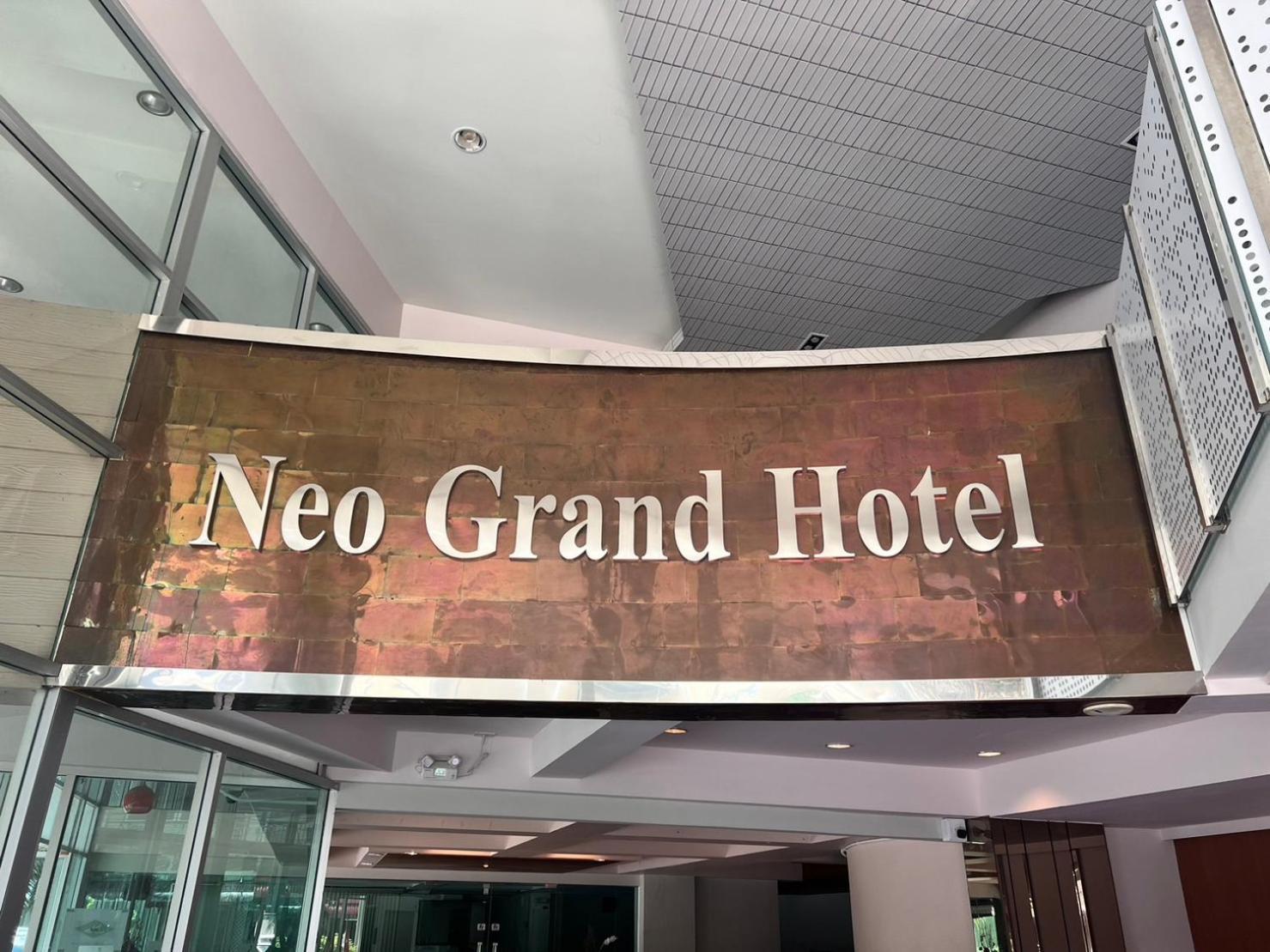Neo Hatyai Hotel Hat Yai Bagian luar foto
